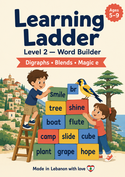 Level 2: Word Builder